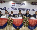 सबै प्रस्ताव सर्वसम्मत पारित गर्दै युनाइटेड अजोड इन्स्योरेन्सको वार्षिक साधारणसभा सम्पन्न_img
