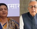 विद्या भण्डारी र शेखर कोइरालाबीच भेटवार्ता_img