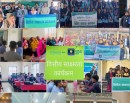 सिटिजन्स बैंकद्वारा सातै प्रदेशमा वित्तीय साक्षरताका कार्यक्रम सम्पन्न_img