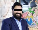 शेयर काराेबारी दीपेन्द्र अग्रवाल पक्राउ_img