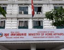 गृहका चार सहसचिवको सरुवा, अध्यागमन विभाग र जिल्ला प्रशासनमा जिम्मेवारी हेरफेर_img