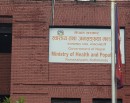 केन्द्रीय सरकारी अस्पतालमा स्वास्थ्य बीमाको प्रथम विन्दु कायमै रहने_img