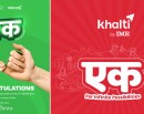 मर्ज भएका आईएमई पे र खल्तीलाई ई–सेवाको बधाई_img