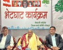 सत्ता गठबन्धनलाई ८४ सम्म लैजानुको विकल्प छैन : गृहमन्त्री लेखक_img