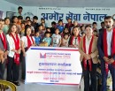 मञ्जुश्री फाइनान्सद्वारा विभिन्न सङ्घसंस्थालाई सहयोग_img