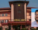 डा. मुकुल ढकालको रिटको सुनुवाई न्यायाधीशद्वय फुयाल र ढुंगानाको इजलासमा हुँदै_img
