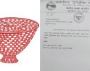 सरकारबाट बाहिरियो नागरिक उन्मुक्ति पार्टी_img