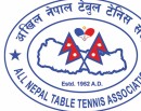 नेपाल टेनिस संघद्वारा डेभिस कप २०२५ छनोट प्रतियोगिता २ जुनदेखि सुरु हुने_img