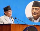 प्रचण्डको ओलीलाई प्रश्न- तीन सय दिनमा कहाँ जोडियो फ्लडलाइट र कहाँ बन्यो प्याराफिट ?_img