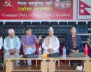 एकीकृत समाजवादीको सचिवालय बैठक असार २२ गतेसम्मका लागि स्थगित_img