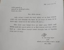 बागमतीका खानेपानीमन्त्री खड्काले पनि दिए राजीनामा_img