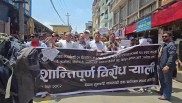 सुनचाँदी व्यवासयी र सरकारबीच ६ बुँदे सहमति, आन्दोलन स्थगन (सहमतिसहित)