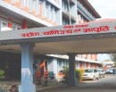 उद्योग मन्त्रालयद्वारा निजी क्षेत्रका तीन जना विज्ञ सदस्य नियुक्त_img