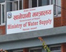 सङ्घीय खानेपानी तथा ढल व्यवस्थापन आयोजना कार्यालय खारेज_img
