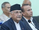 एमाले विधान महाधिवेशनमा चारवटा मुख्य कार्यसूचीमा छलफल हुने_img