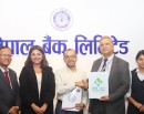 नेपाल बैंकका कर्मचारी र ग्राहकलाई अल्फा हेल्थ केयरमा आकर्षक छुट_img