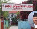 बागमतीका मुख्यमन्त्री लामाले प्रदेश प्रमुखलाई बुझाए राजीनामा_img