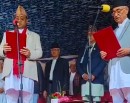 बागमतीका मुख्यमन्त्री बानियाँसहित आठ मन्त्रीले लिए शपथ_img