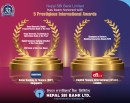 नेपाल एसबीआई बैंकले लण्डन र सिंगापुरबाट प्राप्त गर्‍यो विभिन्न अवार्ड_img