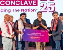 राजधानीमा ‘काठमाडौँ युथ कन्क्लेभ २०२५’ भब्यताका साथ सम्पन्न_img