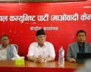 माओवादी केन्द्रको पदाधिकारी बैठक बस्दै_img