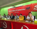 माओवादी केन्द्रको स्थायी कमिटी बैठकले के के निर्णय गर्यो?_img