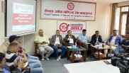 ‘अनुगमनको नाममा व्यवसायी तर्साउन पाइँदैन, एमआरपी उल्लेख गर्नैपर्ने कानुनमा छैन’ (भिडिओे)
