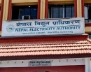 विद्युत् प्राधिकरणको नाफा ३७ प्रतिशतले घट्यो_img