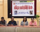 ब्यानरमा रेशम चौधरीको तस्बीर राखेर शुरू भयो नाउपाको केन्द्रीय कार्यसमितिको बैठक_img