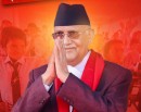 प्रधानमन्त्री ओलीले कक्षा १२ उतिर्ण विद्यार्थीहरुलाई शुभकामना दिँदै भने, देशमै केहि गर्ने नयाँ यात्राको सुरुवात गरौँ_img