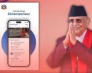 प्रधानमन्त्री ओली भन्छन : श्रम संसार एपमार्फत रोजगारी खोज्ने र कर्मचारी खोज्नेको एकै ठाउँमा भेट_img