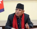 उपसभामुख हटाउने कदम गलत छ, हामी विरोध गर्छौं :प्रचण्ड_img
