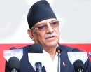 नयाँ आन्दोलन र विद्रोहतिर अगाडि बढिरहेका छौँ : अध्यक्ष प्रचण्ड_img
