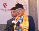 जनयुद्ध र चेसको गहिरो सम्बन्ध छ: प्रचण्ड_img