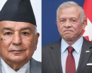 विपिनको रिहाईको पहल गरिदिन राष्ट्रपति पौडेलले लेखे जोर्डनी राजालाई पत्र_img