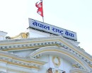 राष्ट्र बैंकको बार्षिक प्रतिवेदन: आर्थिक वृद्धिदर बढ्यो, मुद्रास्फीति घट्यो_img