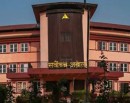 संवैधानिक इजलास गठनको विवाद सुल्झियो, प्रधानन्यायाधीशले नै न्यायाधीश छान्ने_img