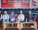 एकीकृत समाजवादीले बोलायो स्थायी कमिटी, पोलिटब्यूरो र केन्द्रीय कमिटीको बैठक_img