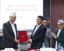 अर्थमन्त्री र सचिवहरुबीच कार्यसम्पादन सम्झौता_img