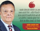 अनौपचारिक अर्थतन्त्र बढ्नु ‘डिस्टर्विङ ट्रेण्ड’ हो सरकार गम्भीर बन्नुपर्छ (अन्तर्वार्ता)_img