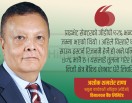 अनौपचारिक अर्थतन्त्र बढ्नु ‘डिस्टर्विङ ट्रेण्ड’ हो सरकार गम्भीर बन्नुपर्छ (अन्तर्वार्ता)