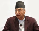 देउवाले बोलाए आकस्मिक बैठक_img