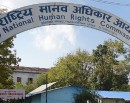 सामाजिक सञ्जाल बन्द गर्ने निर्णयमा पुनर्विचार गर्न मानव अधिकार आयोगको आग्रह_img
