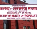 आन्दोलनमा घाइते भएकाहरूको नि:शुल्क उपचार गर्न स्वास्थ्य मन्त्रालयको निर्देशन_img