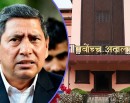 माओवादीका वरिष्ठ उपाध्यक्ष नारायणकाजी श्रेष्ठसँग सर्वोच्चले माग्यो लिखित जवाफ_img