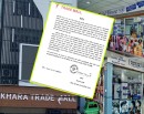 आपराधिक समूहलाई पराजित गरेको ट्रेड मल सञ्चालनमा, उच्छृङ्खल तत्वको हर्कत भर्त्सनायोग्य_img