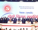 एमालेको विधान अधिवेशन आज सकिदै_img