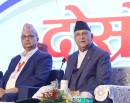 एमालेको दोस्रो विधान महाधिवेशन सुरु (फोटो फिचर)_img