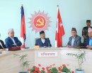 एमालेको विधान महाधिवेशनमा ७ दस्तावेजसहित कर्ण थापाको असहमति पनि पेश हुने_img