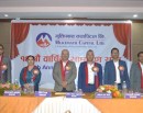 मुक्तिनाथ क्यापिटलको १६ औं वार्षिक साधारणसभा सम्पन्न_img